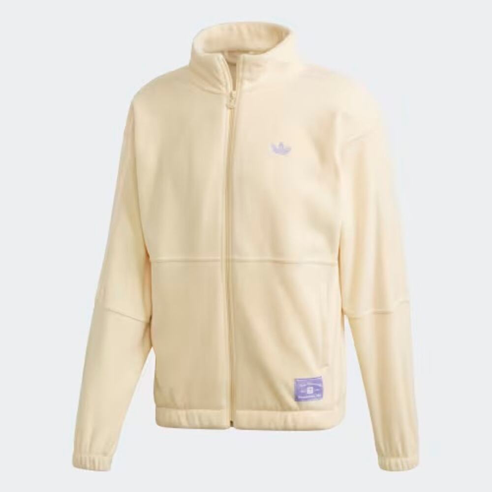 Adidas x Nora Vasconcellos Butter Yellow Fleece Zip Jacket Athletic